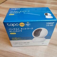 新品 TP-Link ネットワークWi-Fiカメラ ペットカメラ Tapo C200 の画像