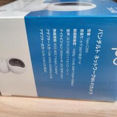 新品 TP-Link ネットワークWi-Fiカメラ ペットカメラ Tapo C200 の画像