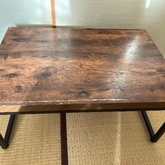 センターテーブル