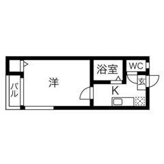 ✨初期費用３万円✨スリーピース大須　２０３(２階) - 名古屋市