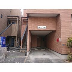 ✨初期費用３万円✨スリーピース大須　２０３(２階) − 愛知県