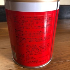 創味シャンタン　デラックス　1kgの画像