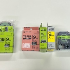 テプラ　テープカートリッジ9mm未使用有り