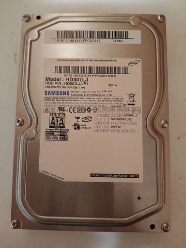 【中古動作確認品】SAMSUNG HD501LJ　内蔵ハードディスク　500GB　SATA