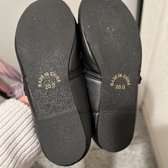 子供用靴　20センチの画像