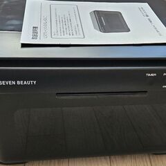 赤外線消毒器の画像