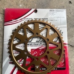 バイク部品