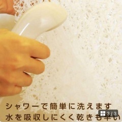 ペット用　介護用クッションの画像