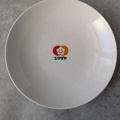 【非売品&未使用】20センチプレート