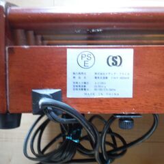 電熱ヒーター　あげますの画像