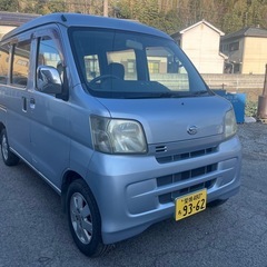 ハイゼットカーゴ車検付き