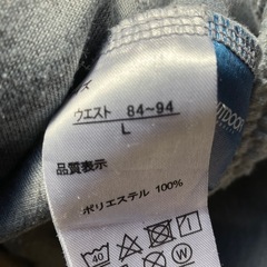 outdoor スエット　ジャージ　グレー　Lの画像