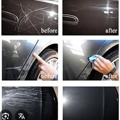 車、バイク小傷治し