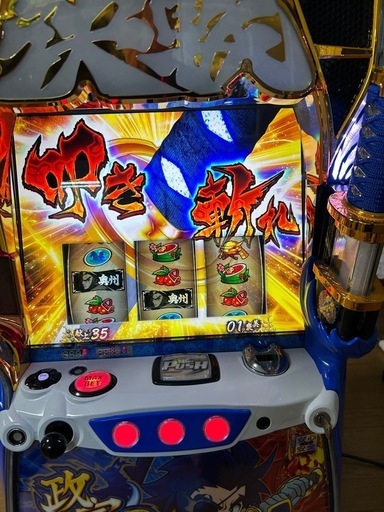 パチスロ政宗3