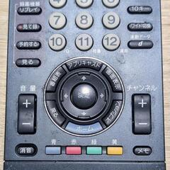 SONY 32型 液晶テレビの画像