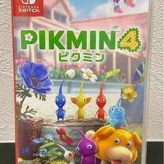 ピクミン4 Switch