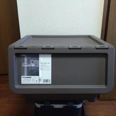 受け付け最終日　収納ケース×2個