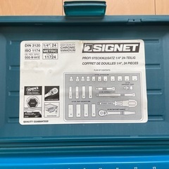 【新品未使用】SIGNET ソケットレンチセットの画像