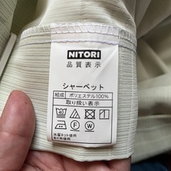 カーテン2枚の画像