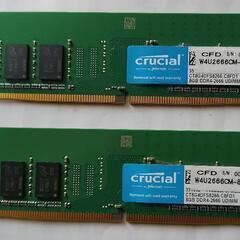 Crucial 8GB 1枚 DDR4-2666 UDIMM 1...