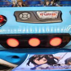Lストライクザブラッド スマスロユニット付の画像