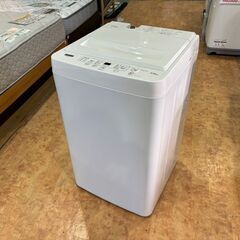 【愛品館 市原店】ヤマダ電機　2023年製　4.5Kg洗濯機　YWM-T45H1　【愛市I4S033200-104】