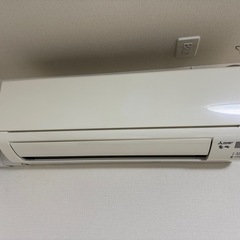 ⭐️値下げ　三菱　エアコン　室内機・室外機セット