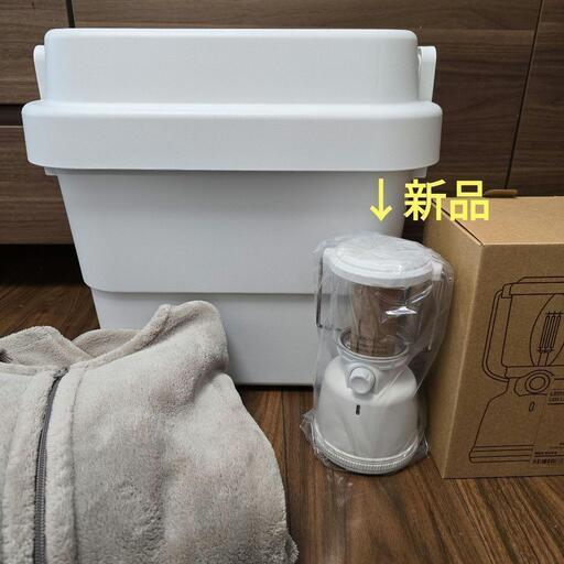 無印良品　頑丈収納ボックス　ミニ　LEDランタン　座れる　キューブ　着る毛布　フリースジャケット　防災　災害対策　地震対策　キャンプ