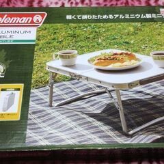 Coleman(コールマン) アルミミニテーブル