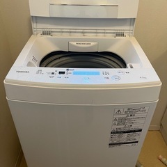 東芝　全自動洗濯機　4.5kg　2018年製