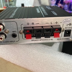 Lepai LP-2020A  12V5Aアダプター  リサイクルショップ宮崎屋 住吉店 25.3.13の画像
