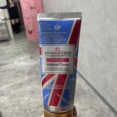 モイスチュアクリーム　の画像