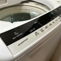 HITACHI 洗濯機BEATWASH7kg  引取日1/27〜2/2の画像
