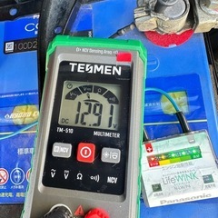 カーバッテリー　カオス100D23L