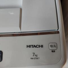 洗濯機　7キロ　日立の画像
