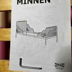 【受付終了】子供用ベッドフレーム　「取りに来ていただける方限定」の画像