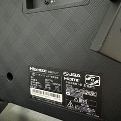 ハイセンス58Vテレビ+テレビ台+firestickの画像