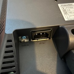 パソコン用モニターの画像