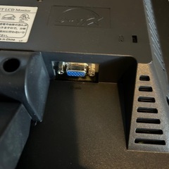 パソコン用モニターの画像