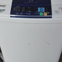 ハイアール 洗濯機 5kg 2015年製 別館においてます