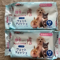 ドギーマン　ペット用ウェットティッシュ
