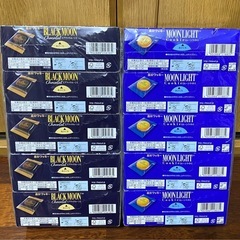 ブラックムーン   ムーンライト  まとめ売り
