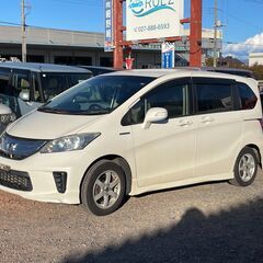 フリード(ホンダ)の中古車｜ジモティー