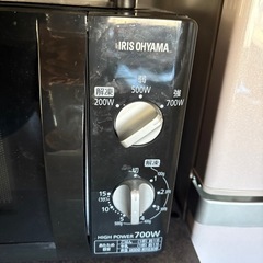 電子レンジ
の画像