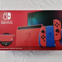 Switch　マリオエディション