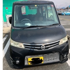 売却済みありがとうございました。ツヤ引け多数