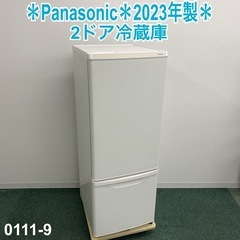 【ご来店限定】＊ Panasonic 168L 2ドア冷蔵庫　2023年製＊0111-9