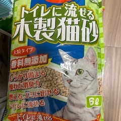  【取引済】常陸化工 トイレに流せる木製猫砂 6L×6個