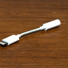 アップル純正 ライトニング
イヤホン変換アダプタ Lightni...