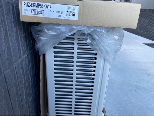 引取限定・未使用品】三菱 業務用 エアコン 室外機 のみ 2024年12月